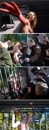Киевский зоопарк переименовали в зооморг голые активистки FEMEN