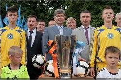 В Луганск привезли Суперкубок Украины по футболу