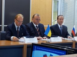 Подписан Меморандум о сотрудничестве между Луганской, Донецкой и Ростовской торгово-промышленными палатами