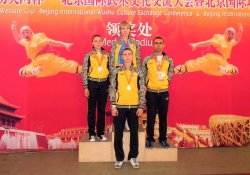 Луганская студентка заняла 1 место на чемпионате мира по кунг-фу
