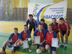 В Луганске прошёл областной чемпионат по футзалу среди спортсменов с ограниченными физическими возможностями