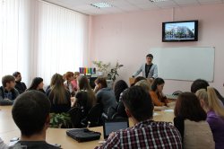 Студентам ЛНУ рассказали, как создается имидж Луганска