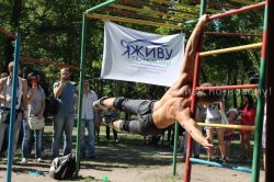 В Луганске прошли соревнования по уличной гимнастике «Street Workout Lugansk»