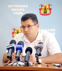 С 1 августа в Луганске начнут действовать отдельные тарифы на каждый дом