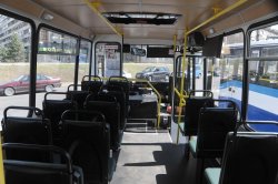"Луганский городской автобусный парк" выиграл конкурс пассажирских перевозок
