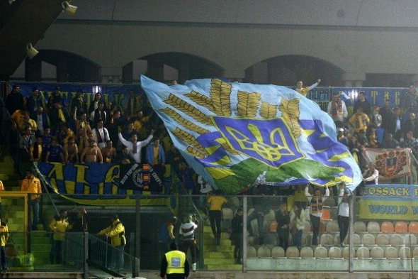 Луганские ультрас отметились на матче сборной Украины в Сан-Марино