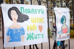 Луганчане собирают деньги на лечение студентки ЛНУ