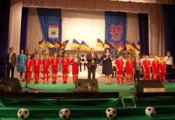 В Красном Луче отметили 90-летний юбилей городского футбола