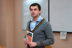 Студентам Луганского национального университета презентовали «Нового журналиста»