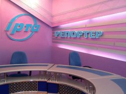 В Луганске самозванный губернатор Болотов запретил телеканал ИРТА