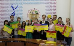 В Луганске прошел онлайн-фестиваль детской мультипликации