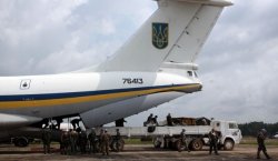Над аэропортом Луганска сбит украинский самолет. О количестве жертв пока не сообщают (видео)