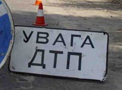 В Киеве на мосту Патона 6 автомобилей попали в ДТП