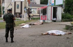 18 июля в результате хаотичного обстрела жилых районов Луганска погибли 20 человек (ФОТО) 