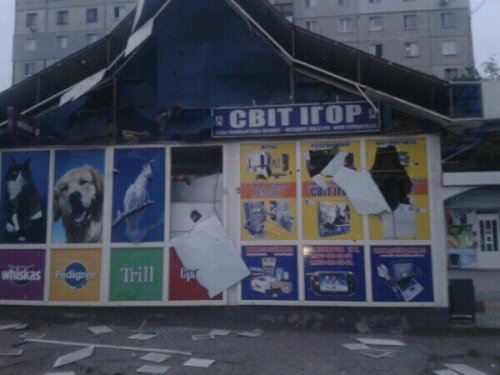 Обстрел Луганска: за день повреждено более 10 домов. Под ударом - восток (ФОТО)