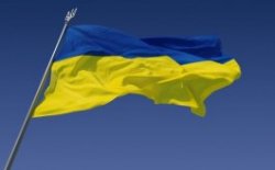 24 июля в 22-20 минут над городом Лисичанск Луганской области был поднят Государственный Флаг Украины