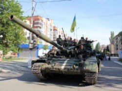 Силы АТО вошли в Первомайск, Торез, Шахтерск и Горловку, продолжаются бои на улицах городов