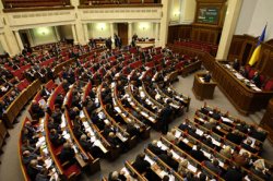 Верховная Рада приняла изменения в госбюджет и Налоговый кодекс