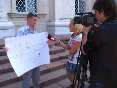 Луганчане на митинге в Херсоне делали то, за что в «ЛНР» убивают (ФОТО)
