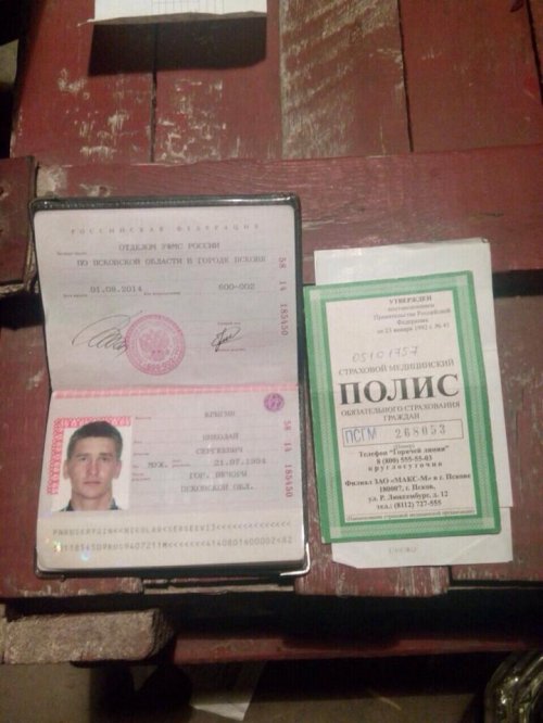 Журналист выложил фото российской бронемашины, захваченной вчера в Лутугинском районе