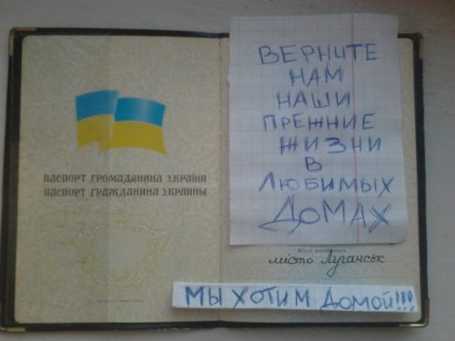 «Луганск – это город, в котором мы были по-настоящему счастливы!» Горожане в соцсетях признаются в любви к Луганску (ФОТО)