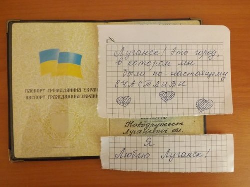 «Луганск – это город, в котором мы были по-настоящему счастливы!» Горожане в соцсетях признаются в любви к Луганску (ФОТО)