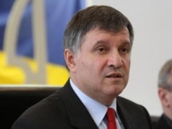 Аваков сообщил о расколе в «Батькивщине»: Турчинов и Яценюк ушли от Тимошенко