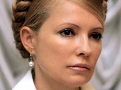 Тимошенко призывает ввести военное положение в Донецкой и Луганской областях