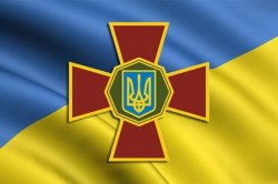 В Одесской области разместят бригаду Нацгвардии из-за угрозы вторжения со стороны Приднестровья
