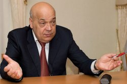 Кабмин согласовал назначение главой Луганской ОГА Геннадия Москаля