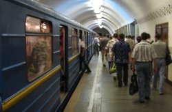 В Киеве подорожает стоимость проезда в метро