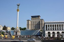 В Киеве сообщили о заминировании улицы Крещатик и гостиницы «Украина»