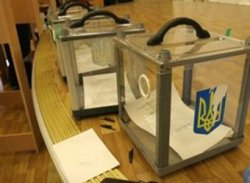В Донбассе работают 10 из 32 окружных избирательных комиссий