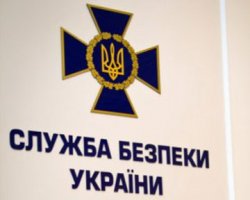 СБУ задержала преступную группу, которая готовила провозглашение т.н. «Одесской народной республики»