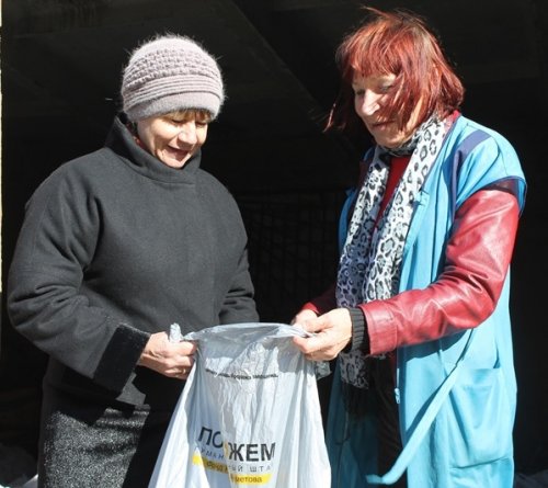 Штаб «Поможем» при Фонде Рината Ахметова доставил гуманитарную помощь для Краснодонского детского дома-интерната