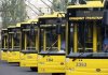 В Киеве повысят стоимость проезда