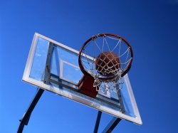Букмекерские конторы дали онлайн спорт прогнозы и лайв ставки на баскетбол: матчи Еврокубка и NBA