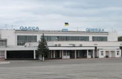 Из-за плохих погодных условий аэропорт Одессы отменил и задержал ряд рейсов