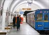 Метрополитен просит киевлян быть особо бдительными на праздники