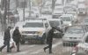 В Киеве ожидается ухудшение погодных условий 