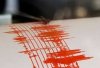 На юге Одесской области произошло землетрясение 
