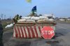 На въезде в Киев усилили охрану блокпостов 