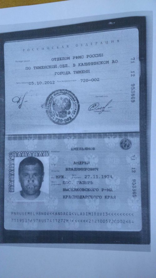 На Луганщине нашли погибшего россиянина, который маскировался под казака (ФОТО 18+)
