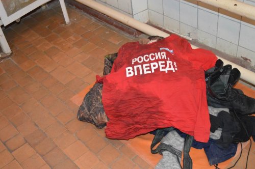 На Луганщине нашли погибшего россиянина, который маскировался под казака (ФОТО 18+)