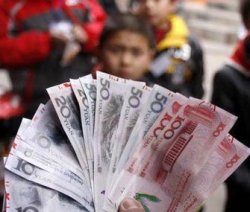 Террористы ЛНР хотят заменить гривны на юани