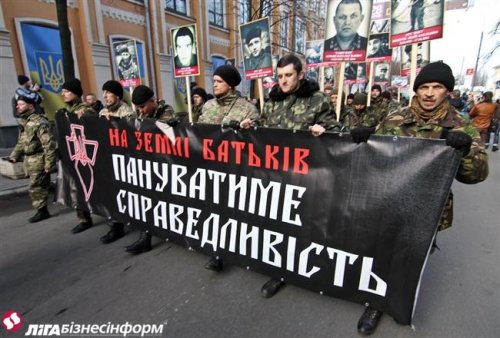 В Киеве состоялся «Марш правых. Марш правды» 