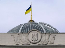 В Украине депутаты проголосовали за изменение пенсионного законодательства 