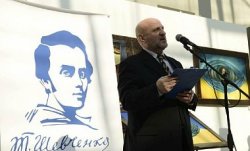 В Киеве состоялись Шевченковские чтения на 12-ти языках мира