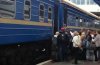 К Пасхе "Укрзализныця" назначила еще два дополнительных поезда из Киева