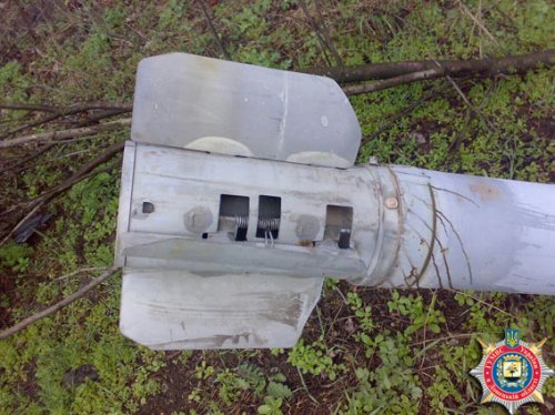 Под Славянском обнаружены снаряды от РСЗО Ураган (фото)